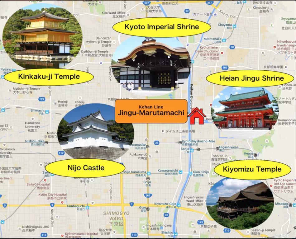 Вилла Kyoto Nukumori Экстерьер фото